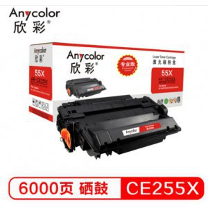 Small 201906012304465967