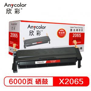 Small 201905281543292984