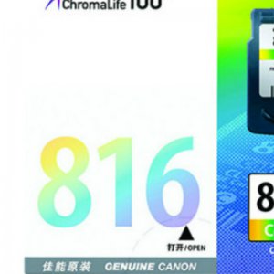 Small 201903201338122548