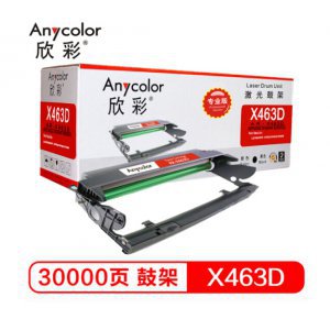 Small 201905281621322327
