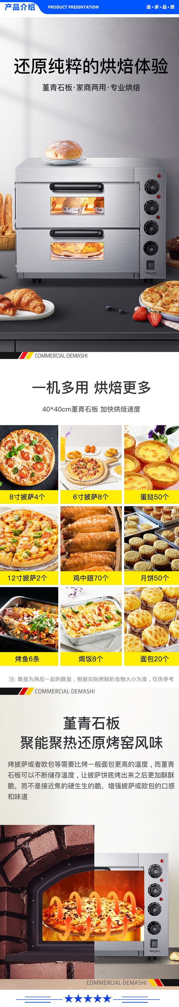 微信图片_20211208093846.jpg