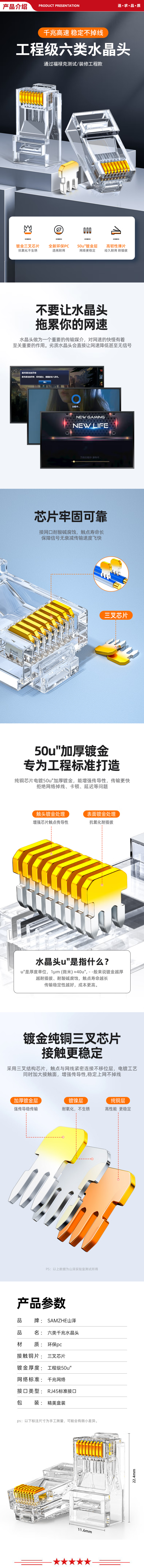 DJ-650U-.jpg