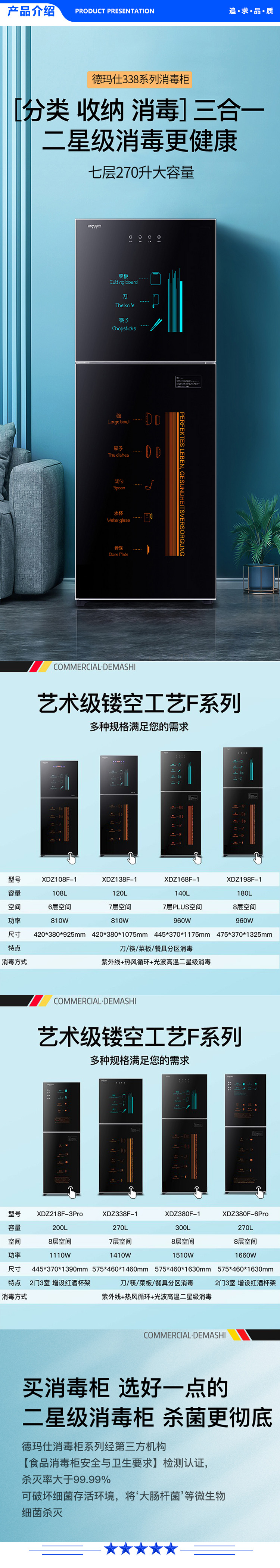 微信图片_20211208093846.jpg