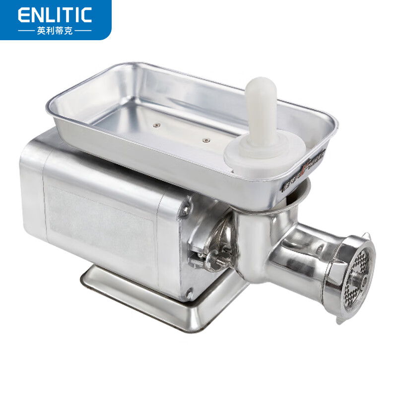 英利蒂克 Enlitic JR-QG12 商用绞肉机 卧式1100W 电动大功率碎肉打肉料理机 绞馅搅肉灌肠机 1.jpg