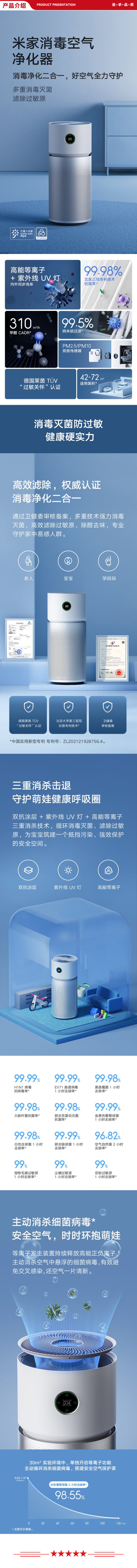 Y-600-.jpg