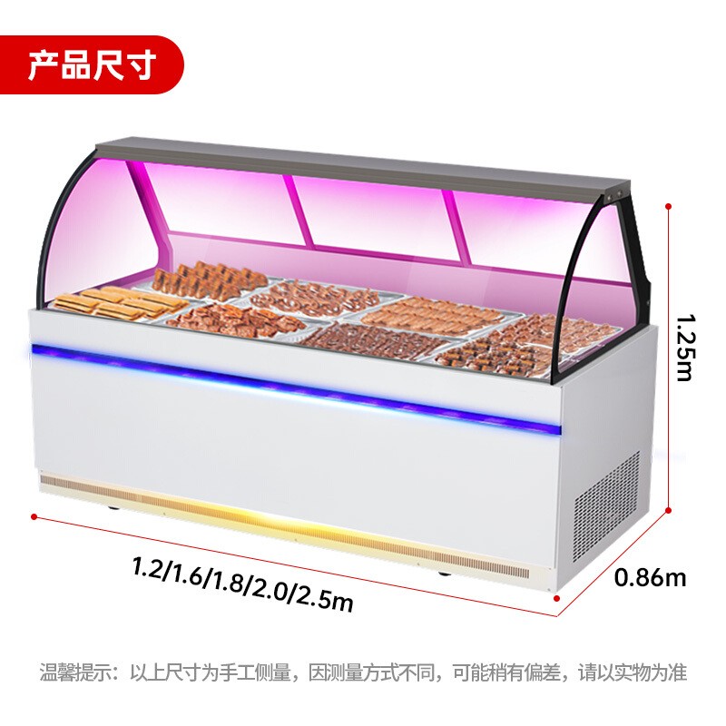 喜莱盛 XLS-YG1200 卤菜鸭脖柜商用熟食展示柜冷藏 凉菜保鲜冷藏柜风直冷1.2米圆弧玻璃  2.jpg