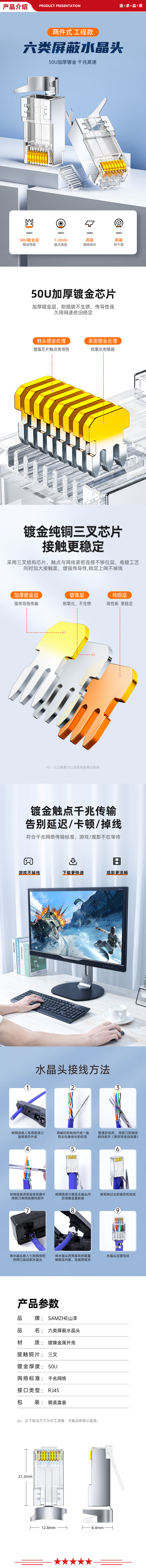 XWJ6100U-.jpg