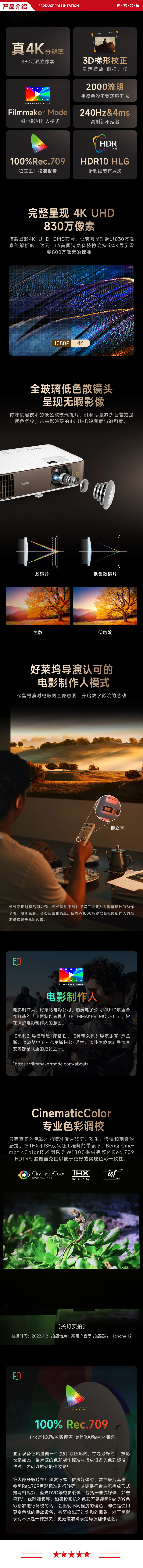W1800-.jpg