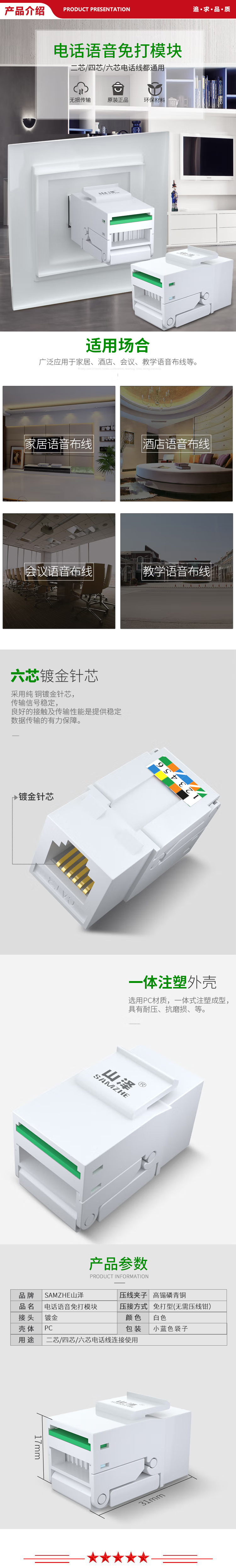 WMD-004-.jpg