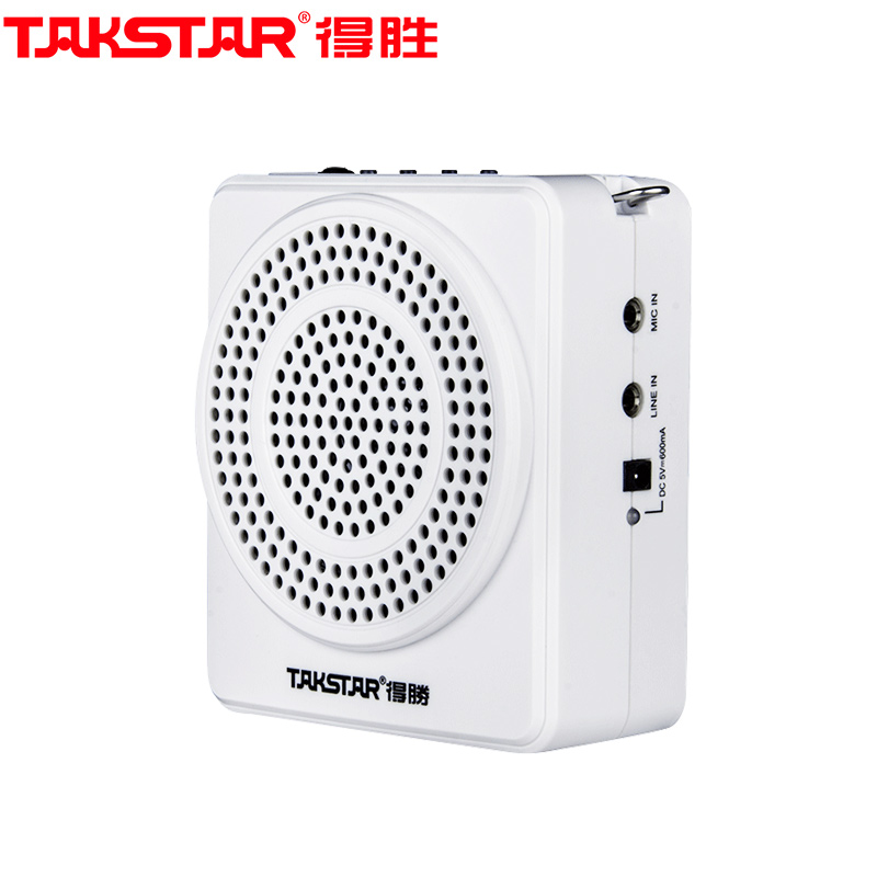 得胜 TAKSTAR E180M 便携式扩音器 大功率教学专用导游教师喇叭扩音器 可插U盘腰挂迷你音响 象牙白 1.jpg