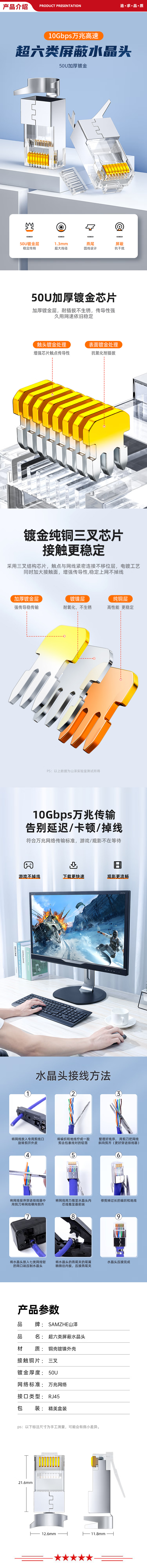 WJ6A010U-.jpg