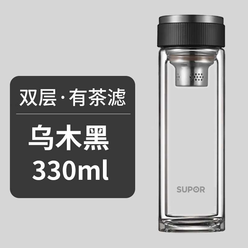 苏泊尔 SUPOR KC33DU10 玻璃杯（330ML 黑色 耐热玻璃杯·睿系列）.jpg