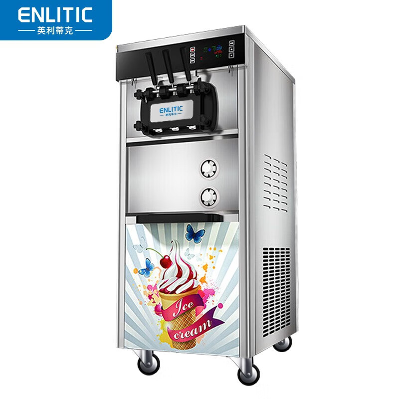 英利蒂克 Enlitic AM30LS 冰淇淋机商用 立式全自动软冰激凌机 台式甜筒雪糕机 银白钢 1 - 副本 - 副本 - 副本 - 副本 - 副本 - 副本 - 副本 - 副本.jpg
