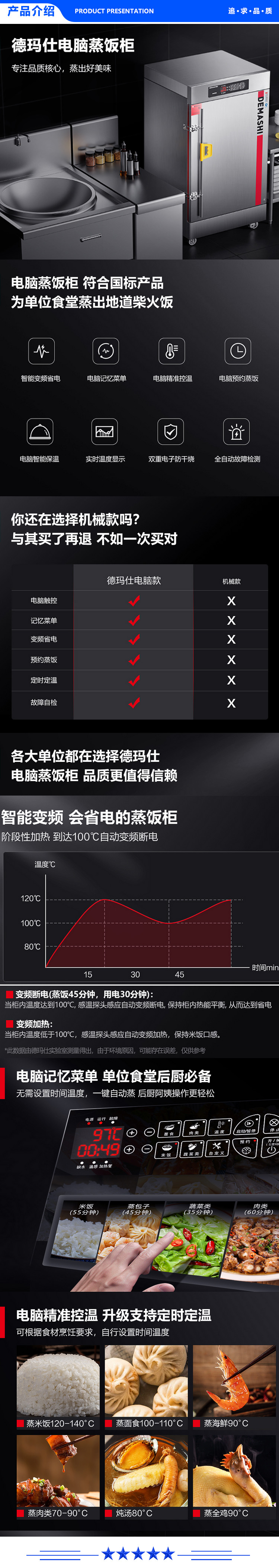 微信图片_20211208093846.jpg