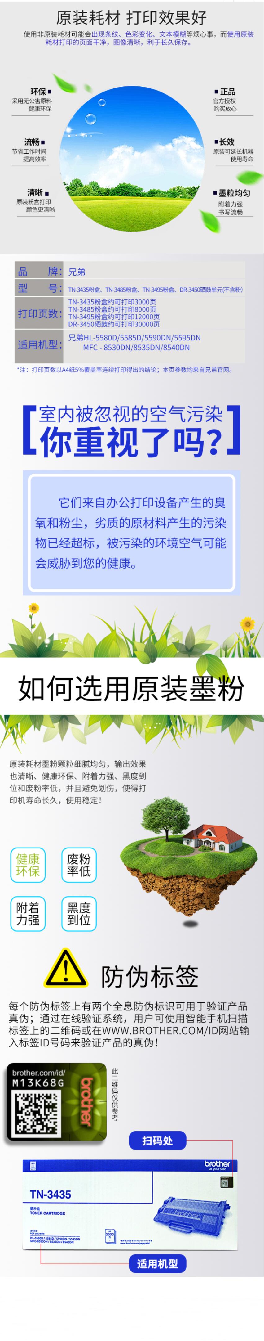 QQ截图20201126100255.jpg