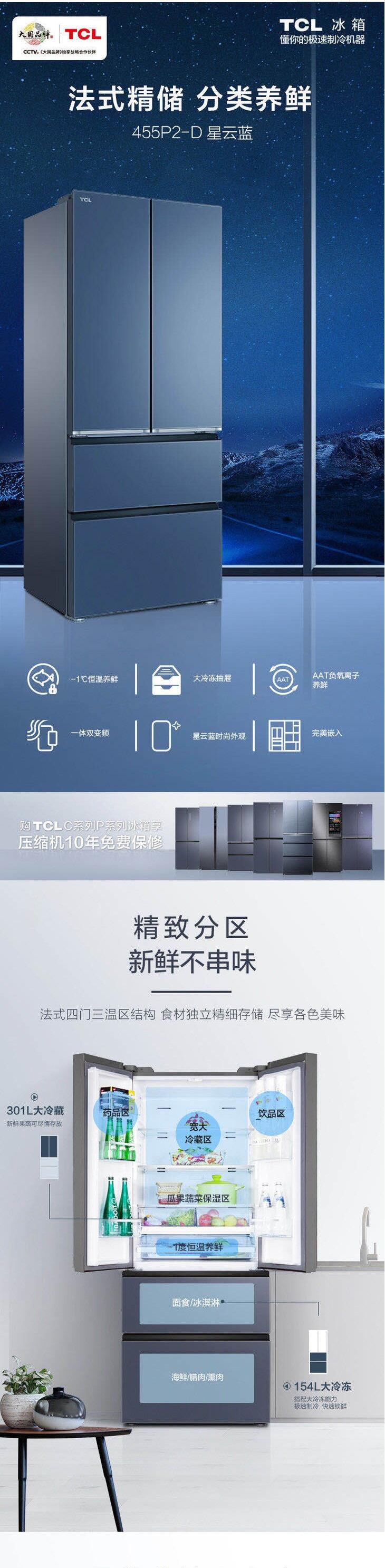 QQ截图20210114162056.jpg