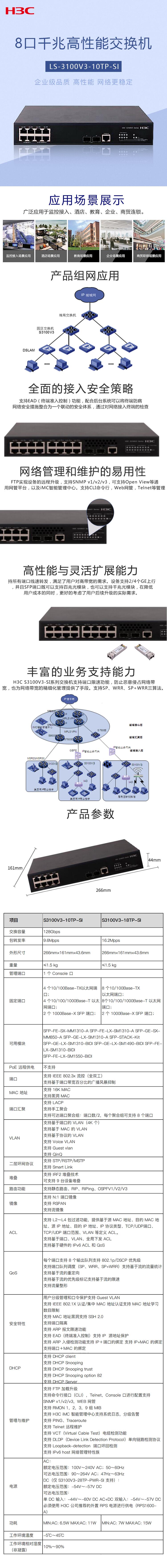 QQ截图20210224143621.jpg