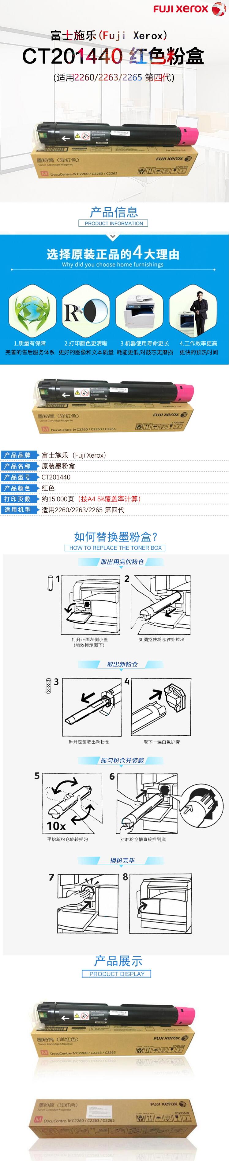 QQ截图20201010153541.jpg