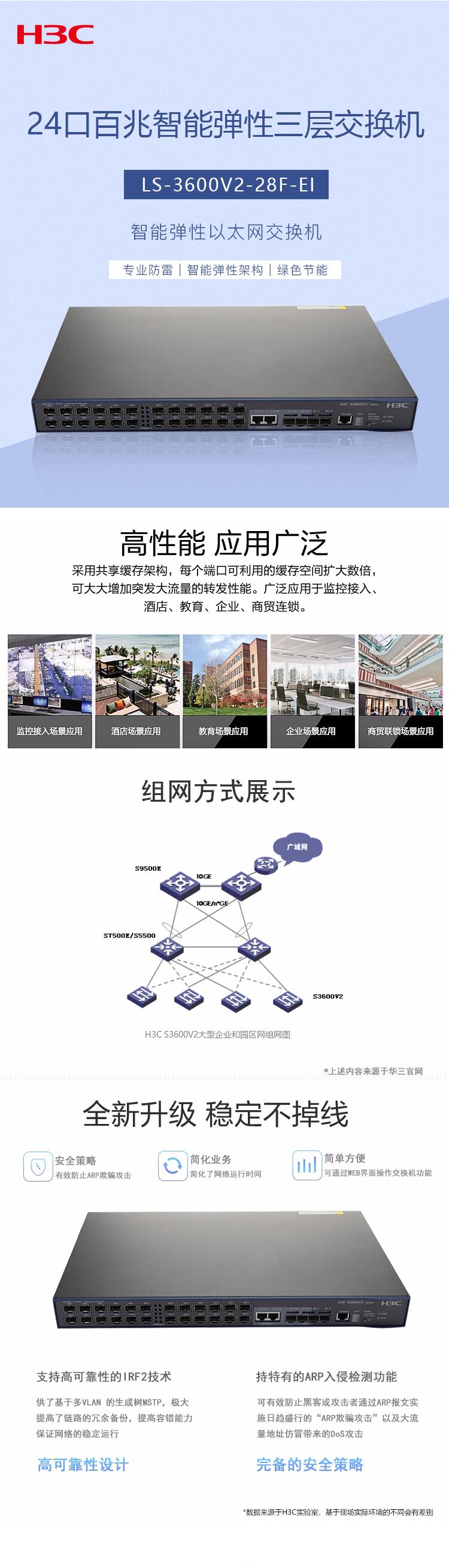 QQ截图20210224155703.jpg