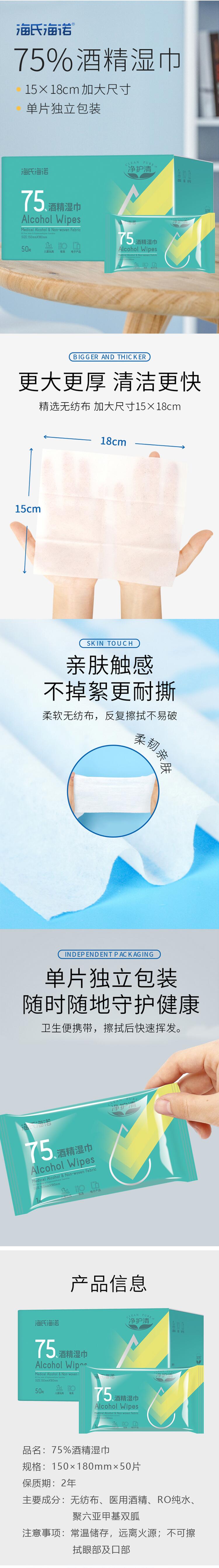 QQ截图20210713092808.jpg
