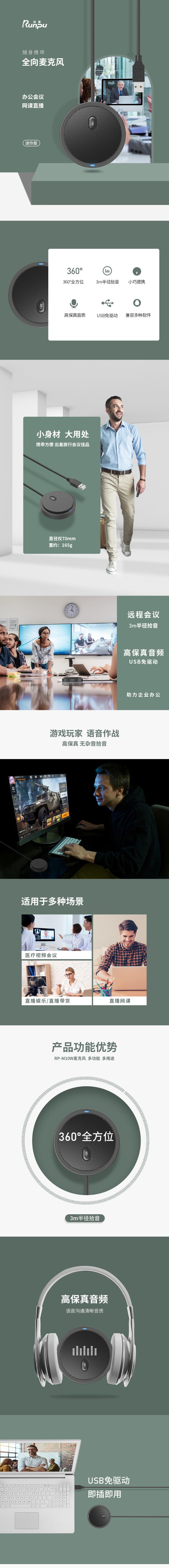 QQ截图20210114162056.jpg