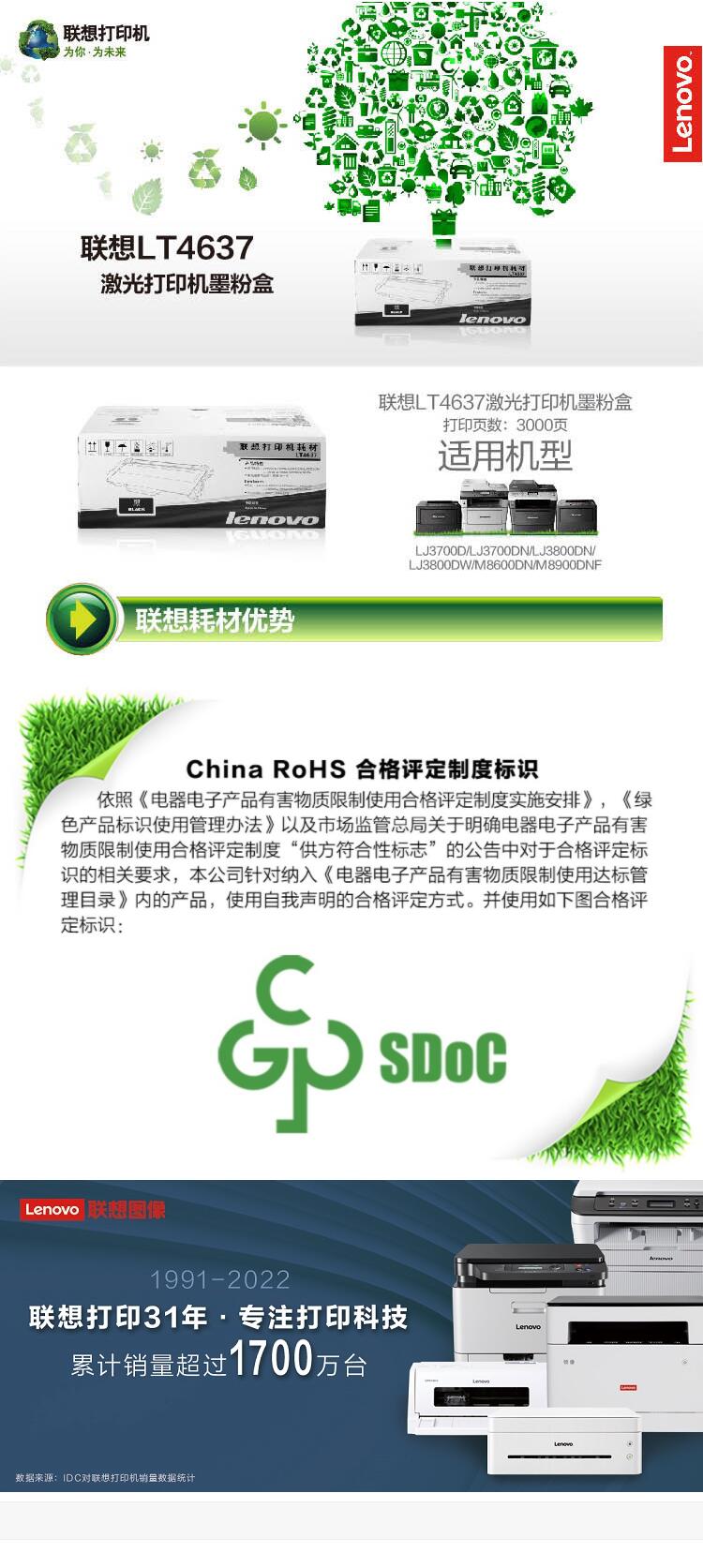 QQ截图20220329124001.jpg