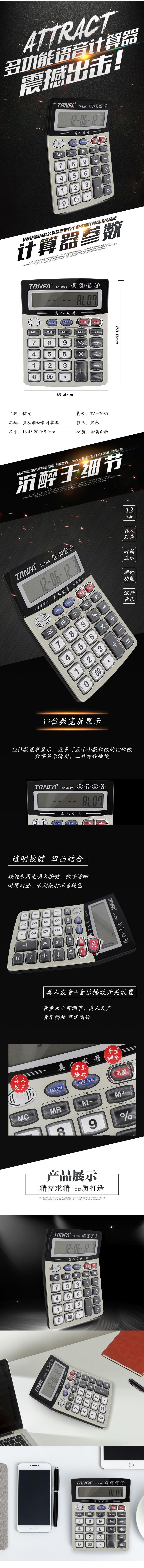202101131355291404.jpg