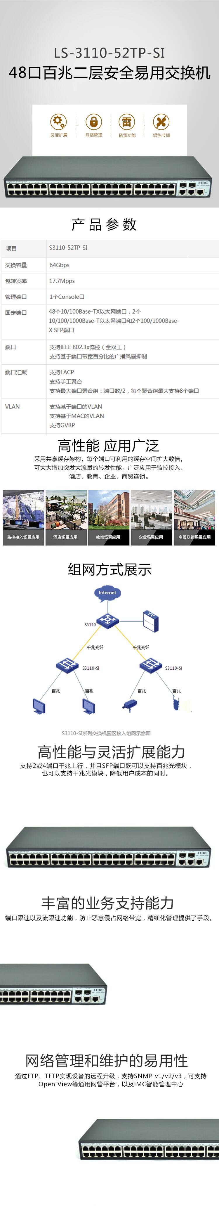 QQ截图20210224141149.jpg