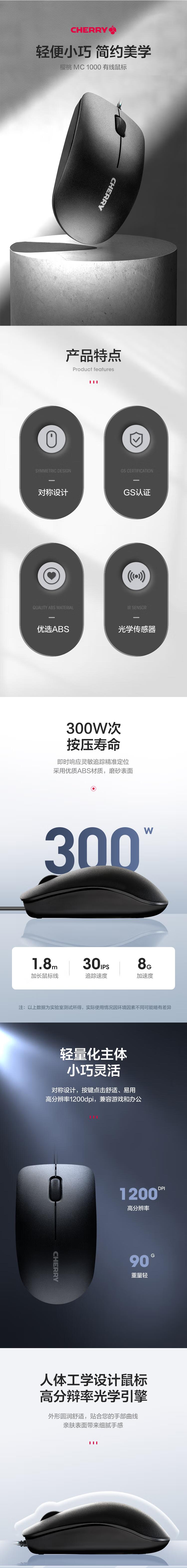 QQ截图20220822132401.jpg