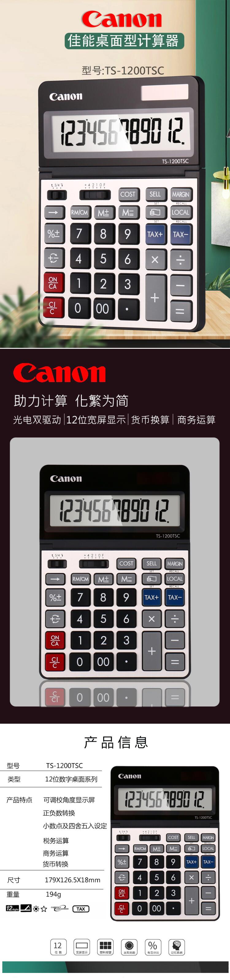 QQ截图20210113145301.jpg