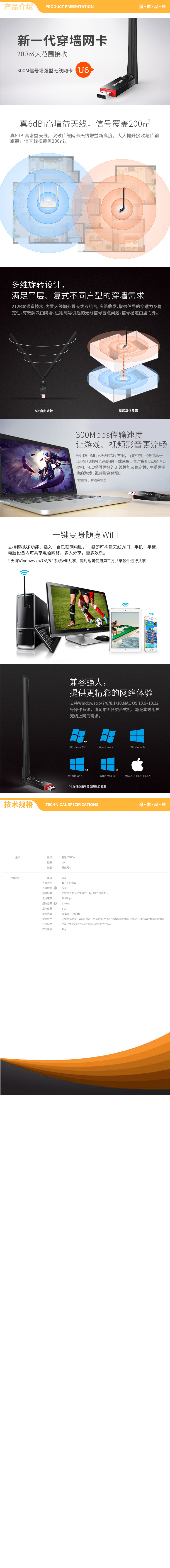 模板黄色.jpg