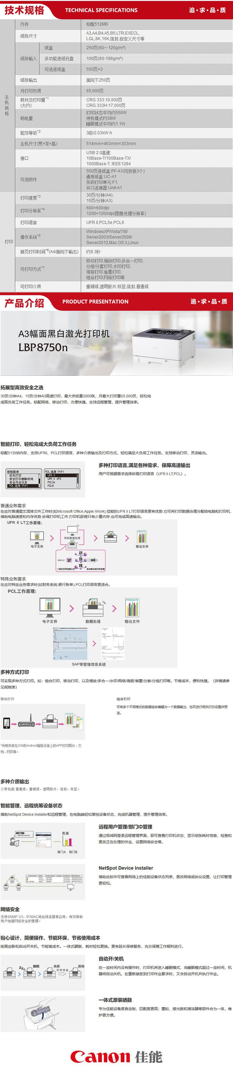 QQ截图20201103093120.jpg