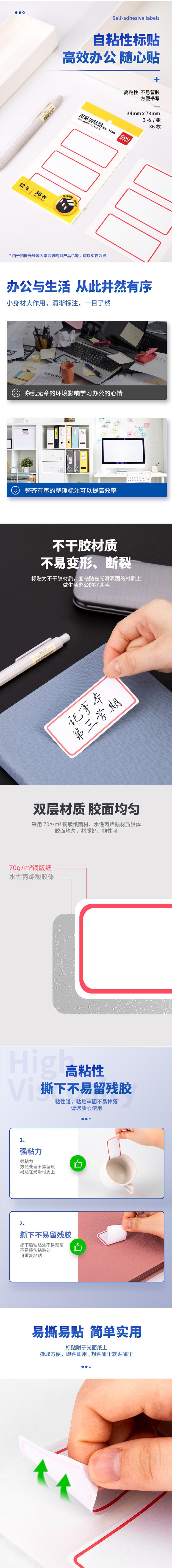 QQ截图20210508094033.jpg