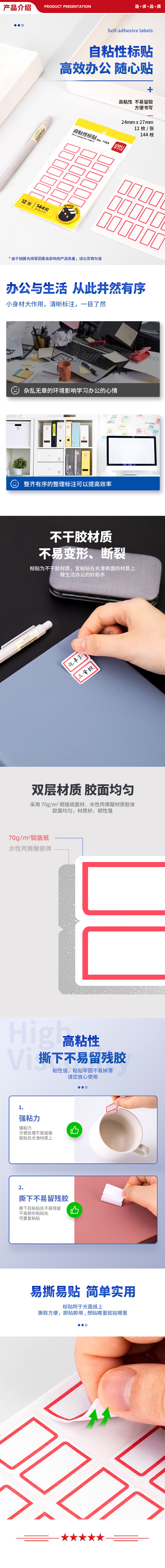 7193详.jpg
