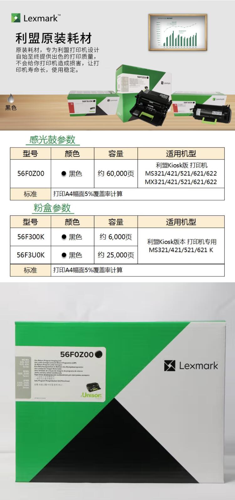 QQ截图20220822132401.jpg