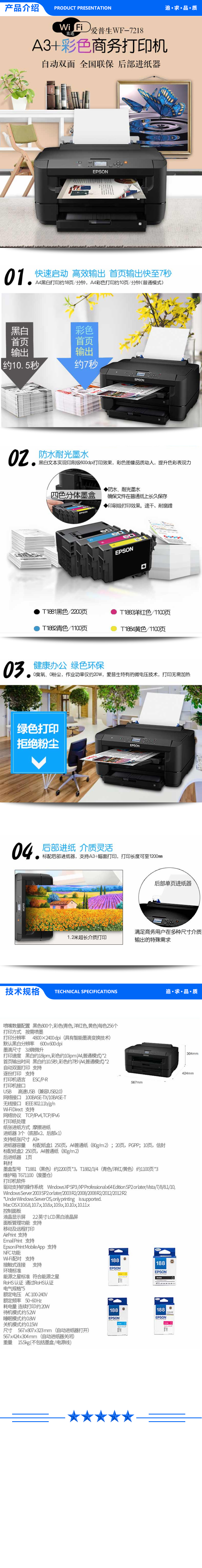 QQ截图20201126100255.jpg