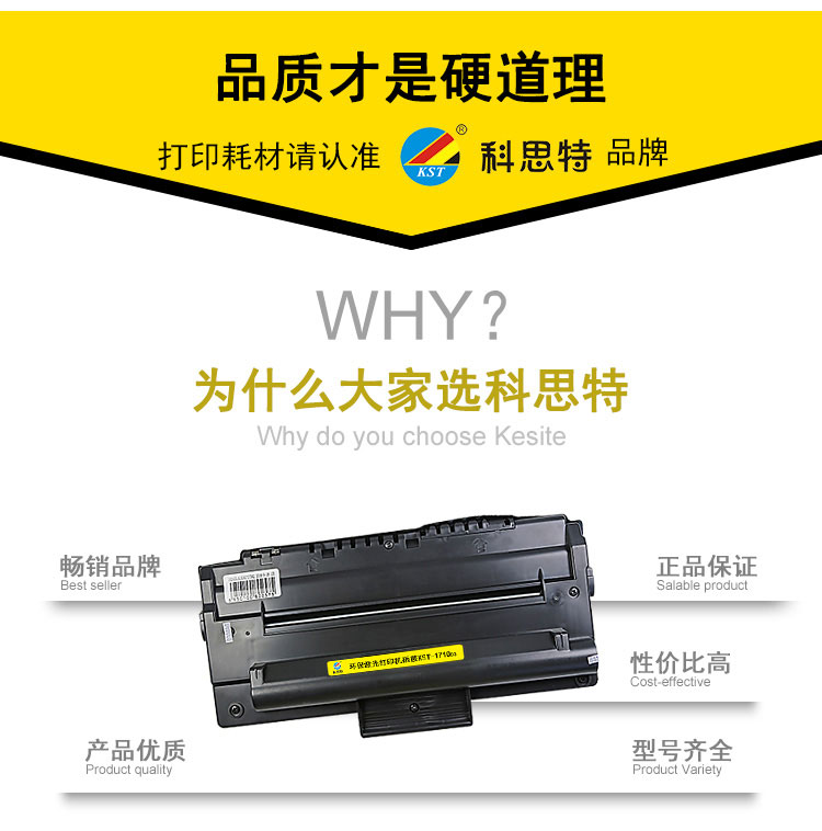 1710D3-OK_02.jpg