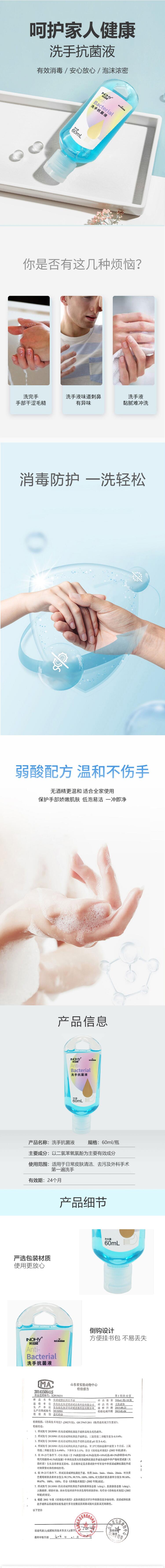 QQ截图20210713092808.jpg