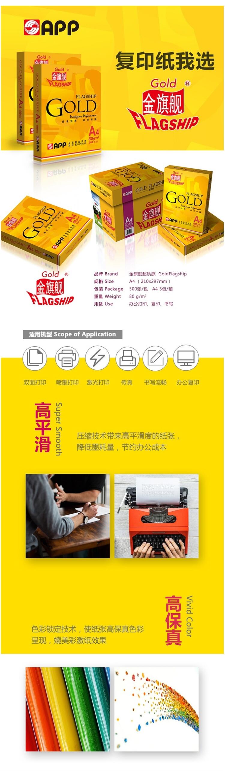 QQ截图20210713092808.jpg