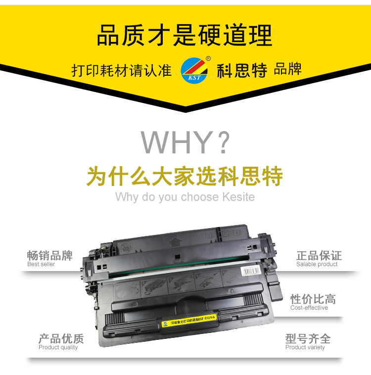 CF214A_02.jpg