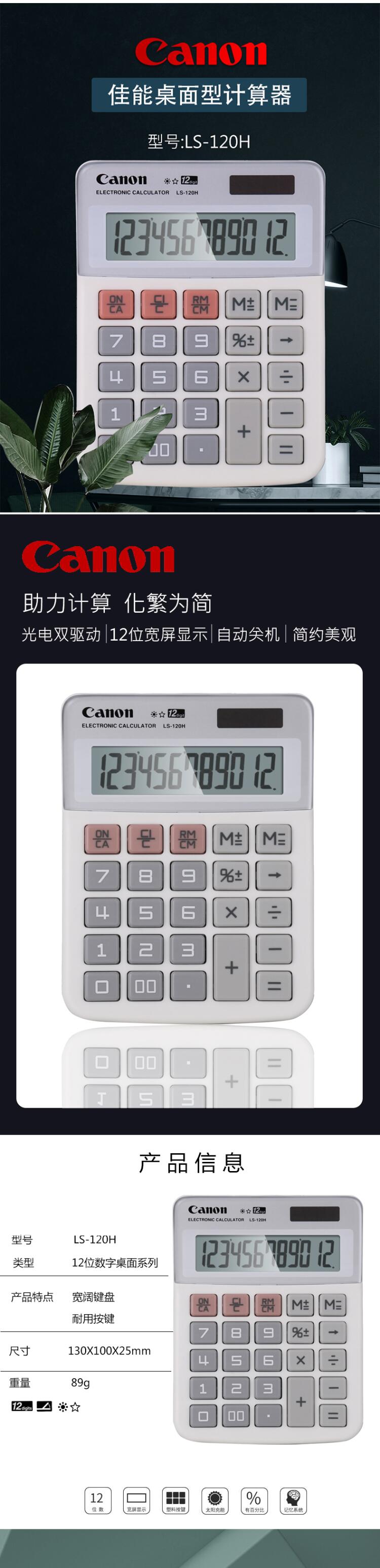 202101131401259275.jpg