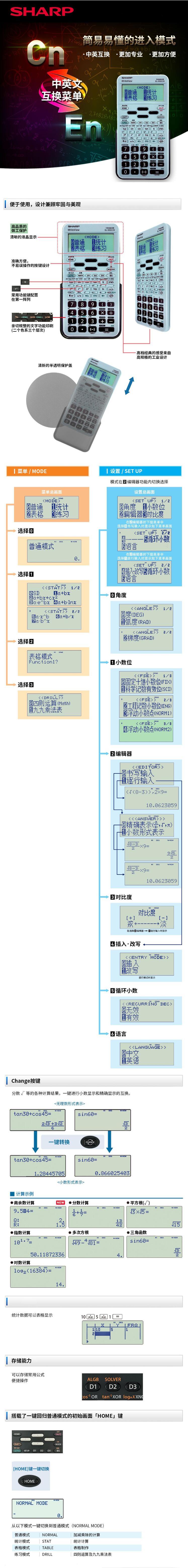 QQ截图20210114142849.jpg