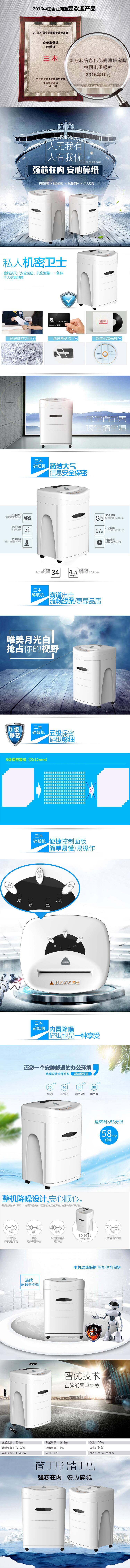 QQ截图20201123171650.jpg