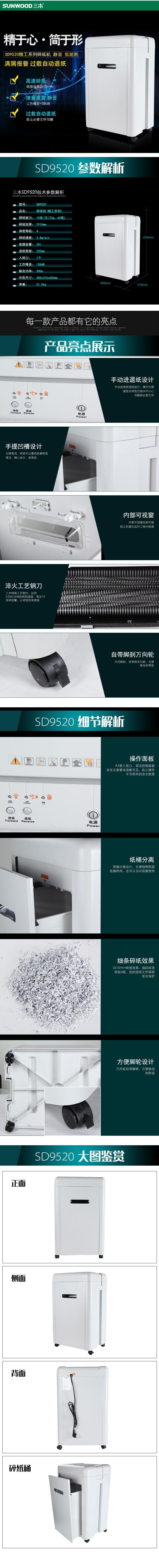 QQ截图20201123171650.jpg