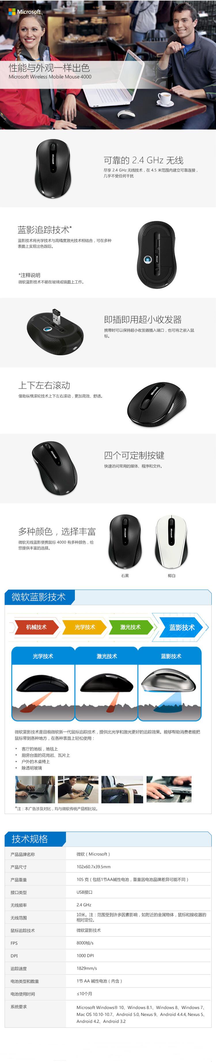 QQ截图20210127164804.jpg