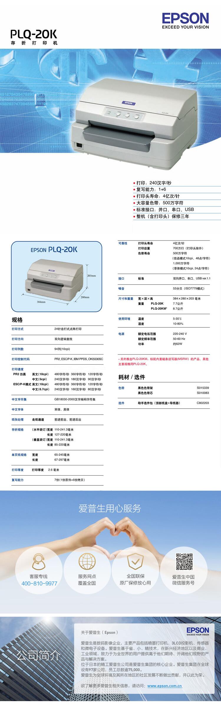 QQ截图20211009171421.jpg