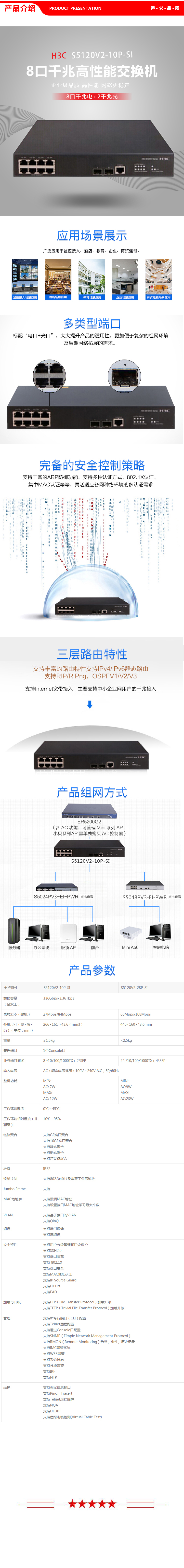 未标题-1.jpg