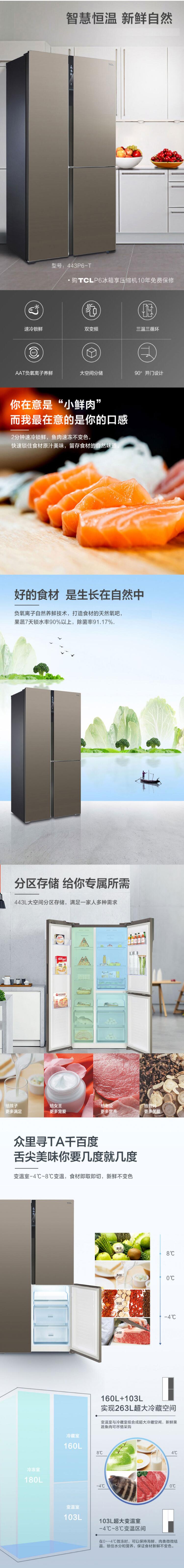 QQ截图20210114162056.jpg