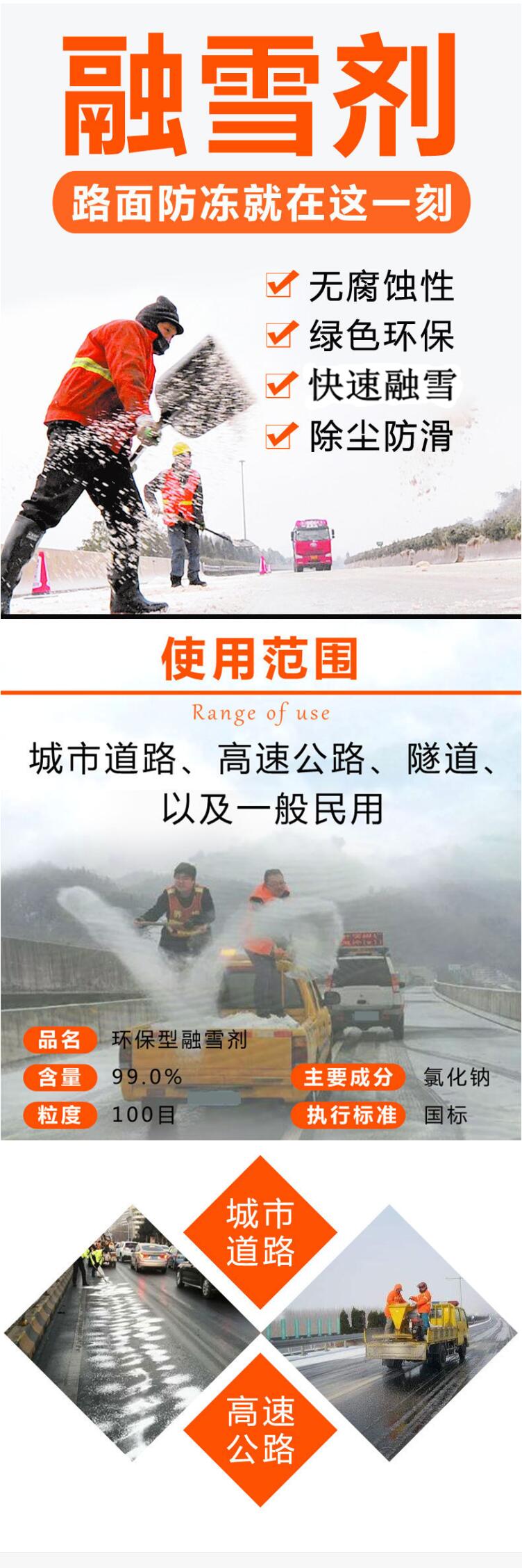 QQ截图20211009171421.jpg