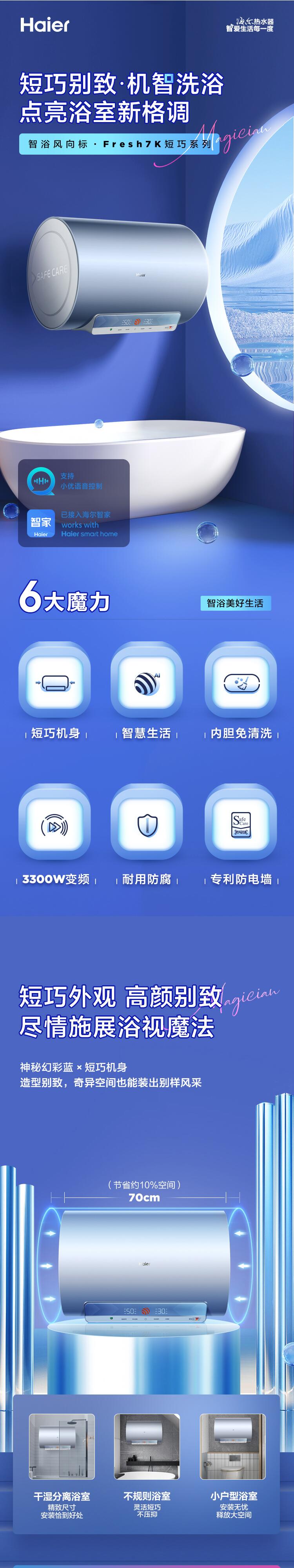 QQ截图20220329124001.jpg